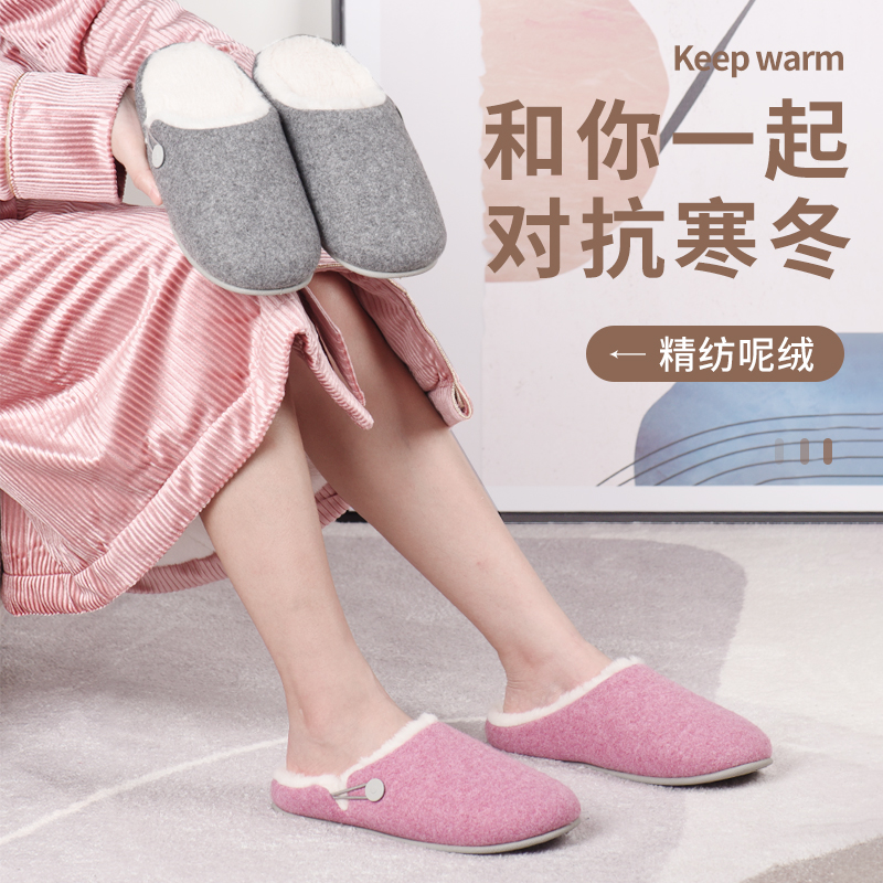 新款拖鞋女冬季家居家用室内防滑保暖卡扣棉拖鞋静音舒适