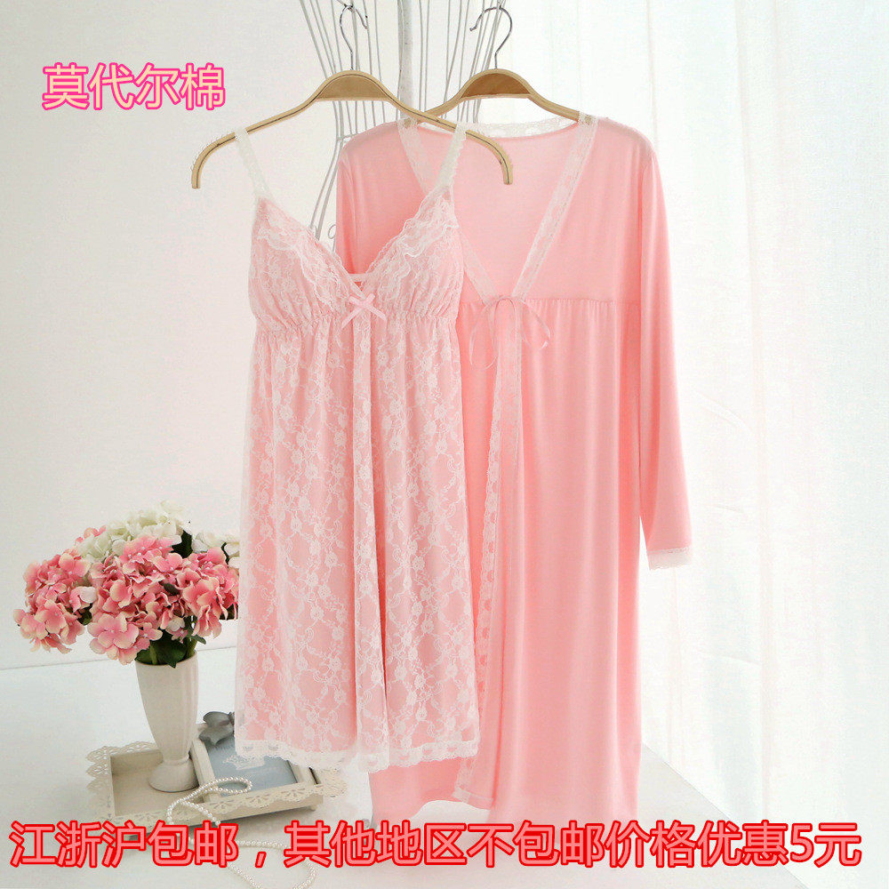 Peignoir jeunesse - Ref 595471 Image 1