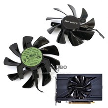 全新 蓝宝石 RX470D 白金版 RX570 ITX R9 370 显卡风扇