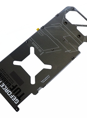 ASUS华硕 TUF-RTX3090TI-O24G-GAMING 显卡背板