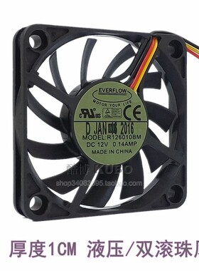 EVERFLOW 6010 超薄6CM风扇 液压/双滚珠轴承  3针