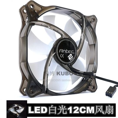 antec12cm风扇白光电源机箱静音