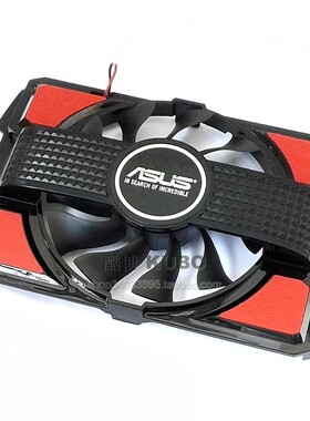 ASUS华硕RX550 R7 350 GT630 ENGT430 220 240显卡风扇 2/4针接口