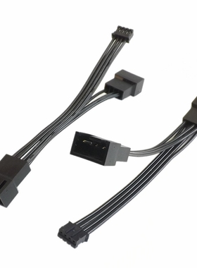 主板4针风扇 转 显卡4针供电接口转接线 技嘉ITX风扇小接口转接线