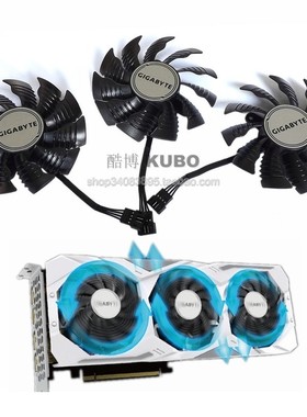 GIGABYTE技嘉 RX6800XT 6900XT RTX2070S 2080S  GAMING 显卡风扇