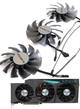 GIGABYTE技嘉 RTX3080 3080TI 3090  猎鹰EAGLE/VISION显卡风扇