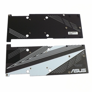 O8G ASUS华硕 2080 RTX 显卡散热背板 DUAL