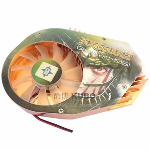 显卡风扇 NX6600GT 电压5V 12V 铝散热片 MSI 显卡散热器 微星