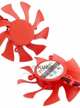 XFX 讯景 HD6850 6870 6790 6770 4860 显卡风扇 FD8015U12S