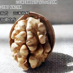 25年新货新疆阿克苏温宿185原味生纸皮核桃500克包邮孕妇零食坚果