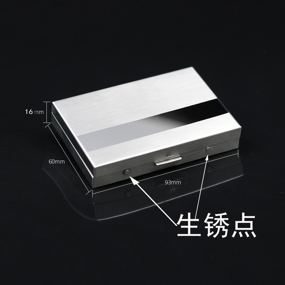 一来烟盒不锈钢防压潮流