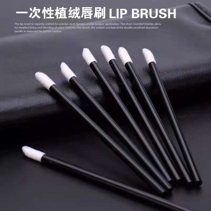 一次性便携盒装涂唇专业专用口红