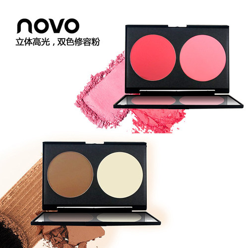 NOVO双色修容盘高光阴影鼻影腮红