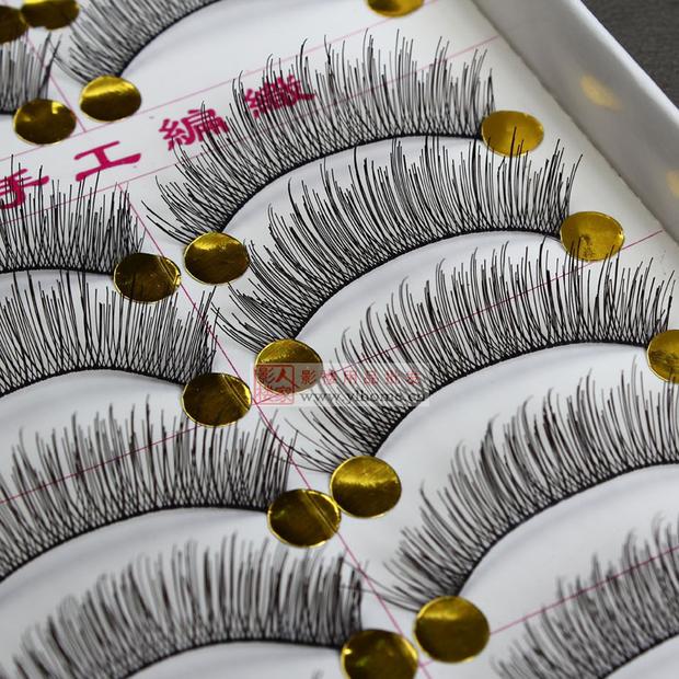 假睫毛女棉线梗透明自然浓密眼睫毛X8新娘舞台妆专业化妆师下睫毛,彩妆/香水/美妆工具,睫毛夹,淘宝优惠券,粉丝福利购,淘宝优惠卷