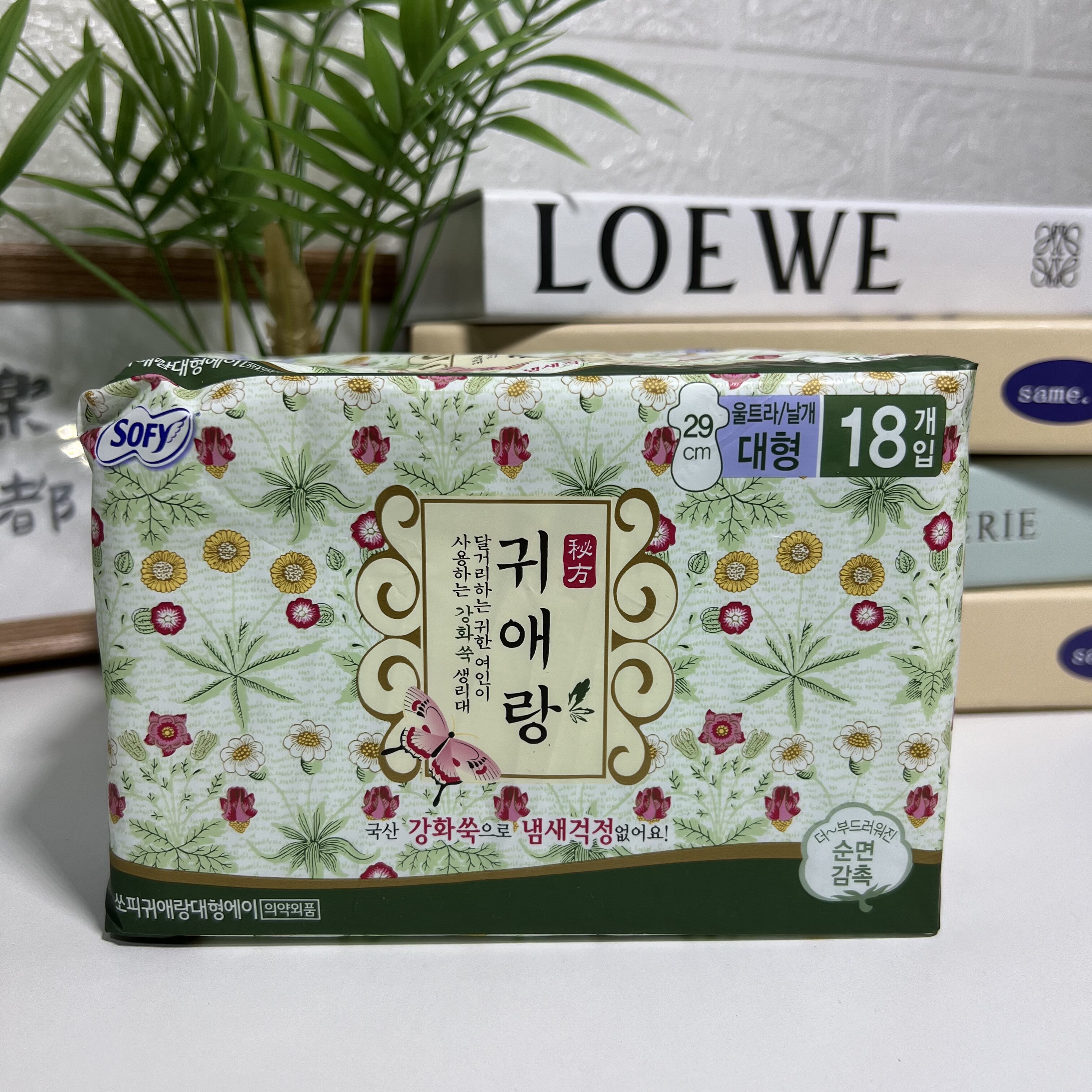 lg韩国中草药亲肤缓解痛经卫生巾