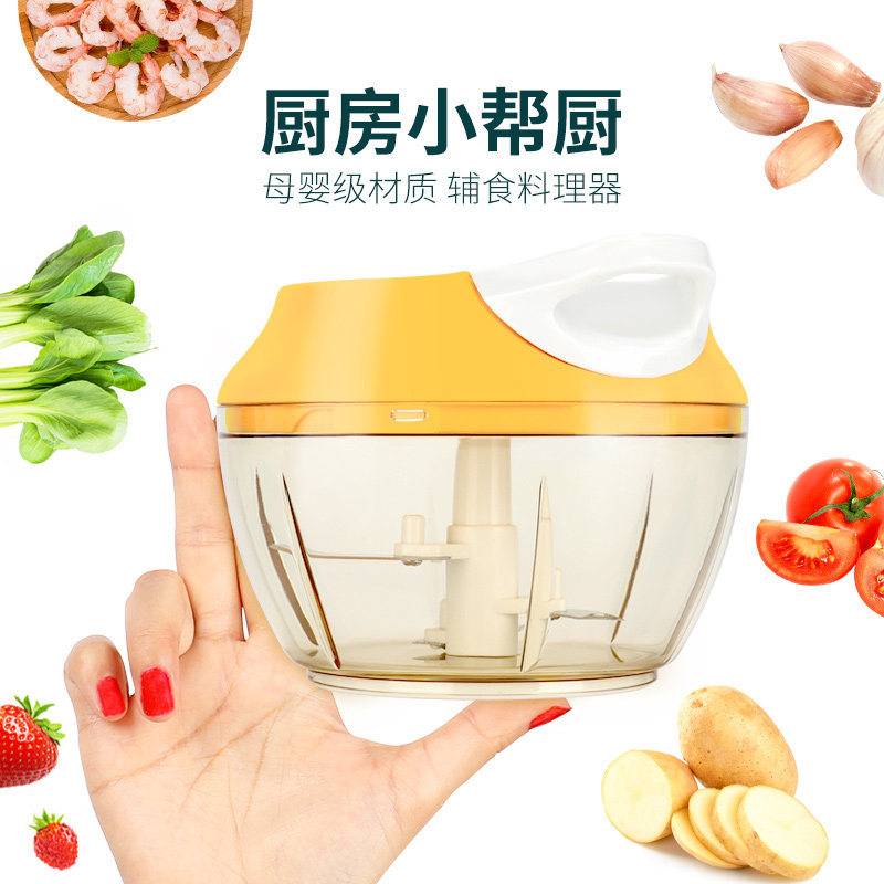 多功能切菜器家用手拉