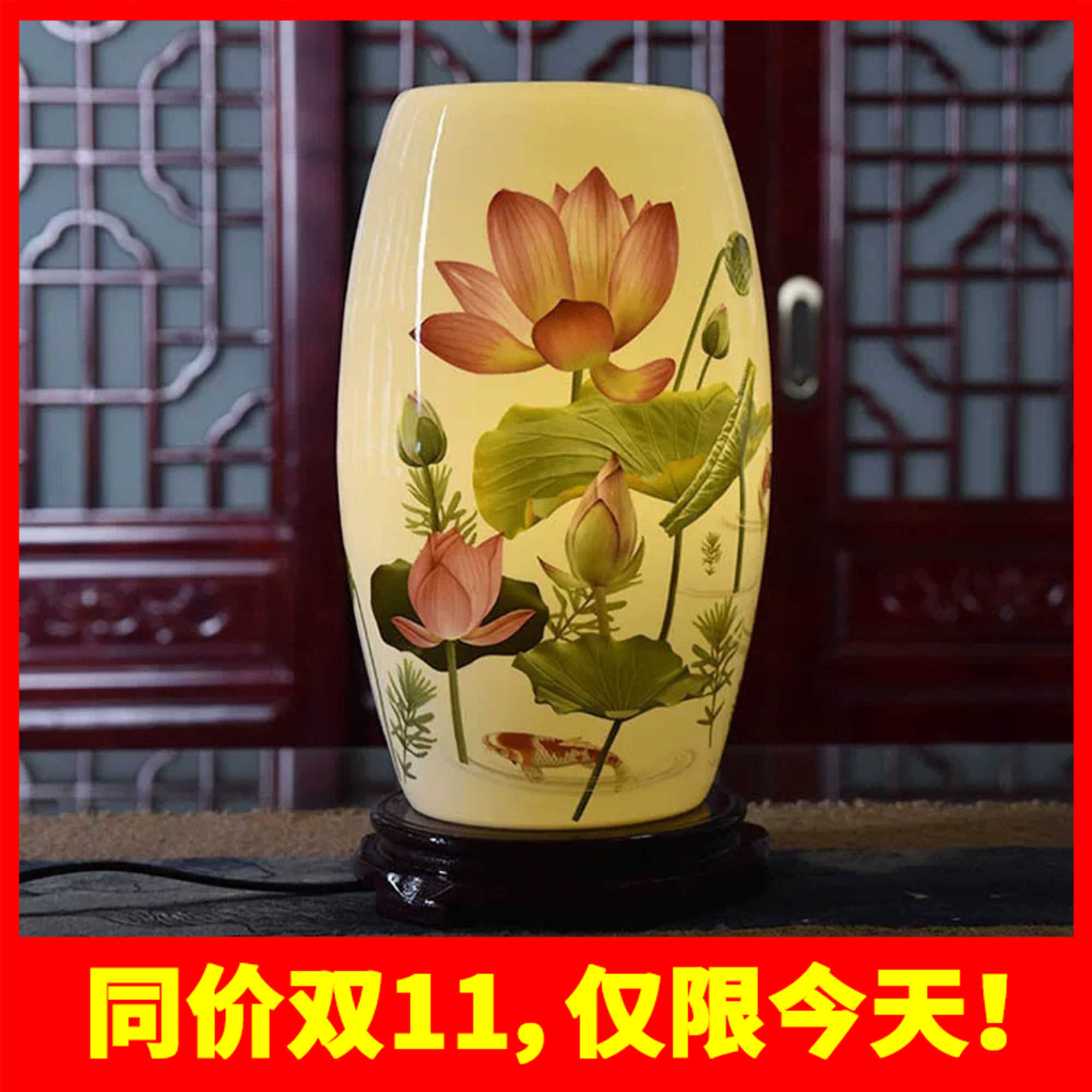 新款中式景德镇灯具薄胎现代陶瓷台灯复古典床头灯青花瓷粉彩陶瓷