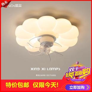 主卧室2025新款 剩6小时 奶油风一体摇头电风扇吸顶灯儿童房花朵