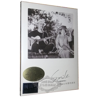 波萨诺瓦 小娟山谷里 smile 纯银碟CD 2019年 正版 1CD 发烧CD碟