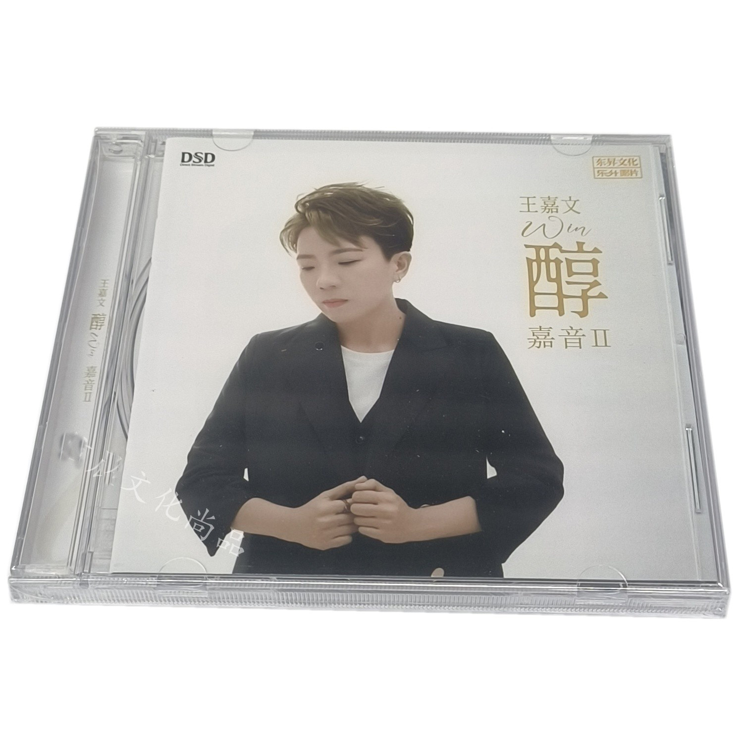 潮流精品,品质保证