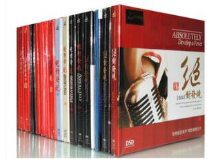正版发烧 妙音唱片 绝对发烧1-20辑 DSD 20CD试音碟 发烧唱片合集