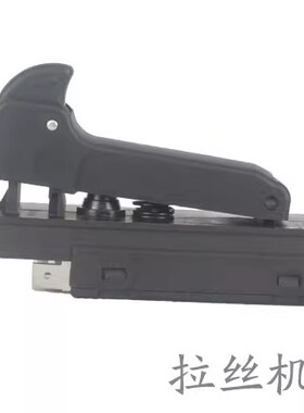 AEG/PTX/VAREX手持电动抛光拉丝机PT1600系列 PE150AP12E通用开关