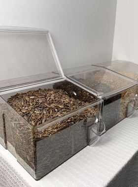 ecobox干果炒货密封盒食品级大容量密封盒零食陈列盒塑料收纳盒子