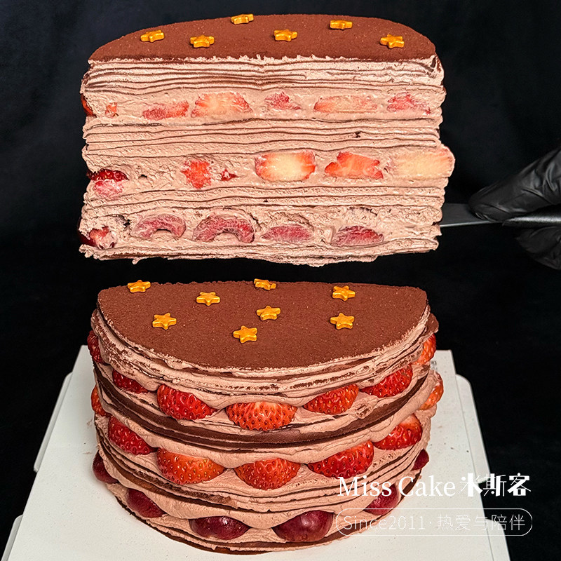 米斯客巧克力草莓车厘子千层水果口味生日蛋糕动物奶油下午茶甜品,零食/坚果/特产,生日/节日蛋糕,淘宝优惠券,粉丝福利购,淘宝优惠卷
