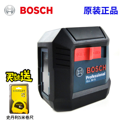 博世GLL50G激光标线仪水平仪