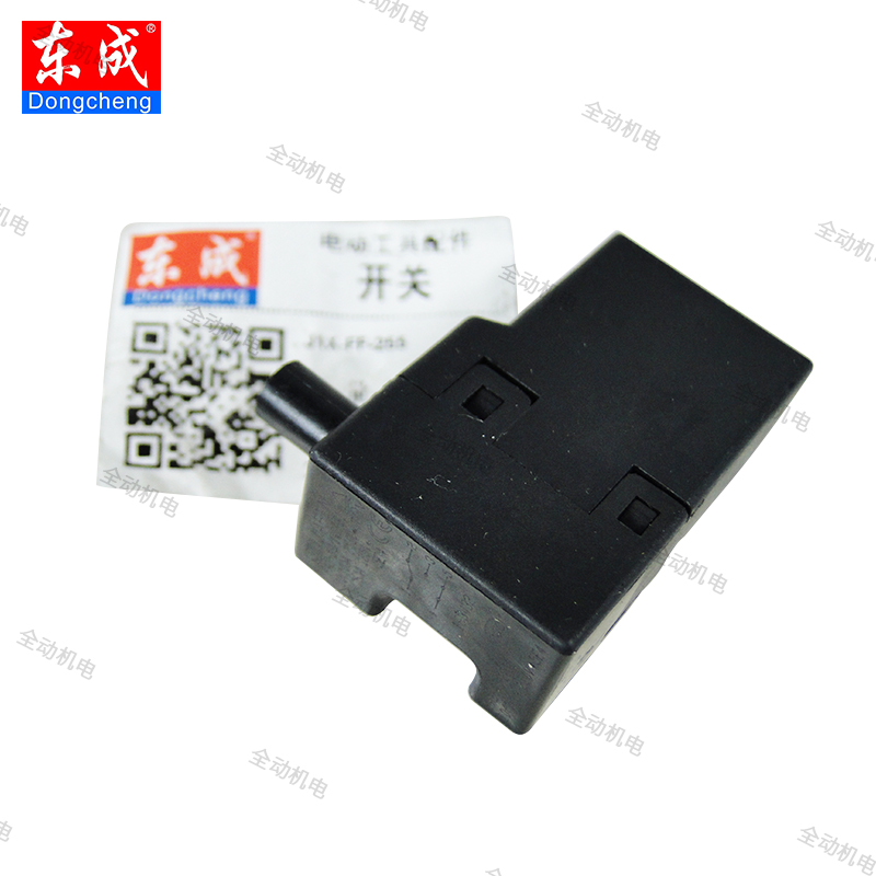 东成配件J1X-FF-255介铝机开关