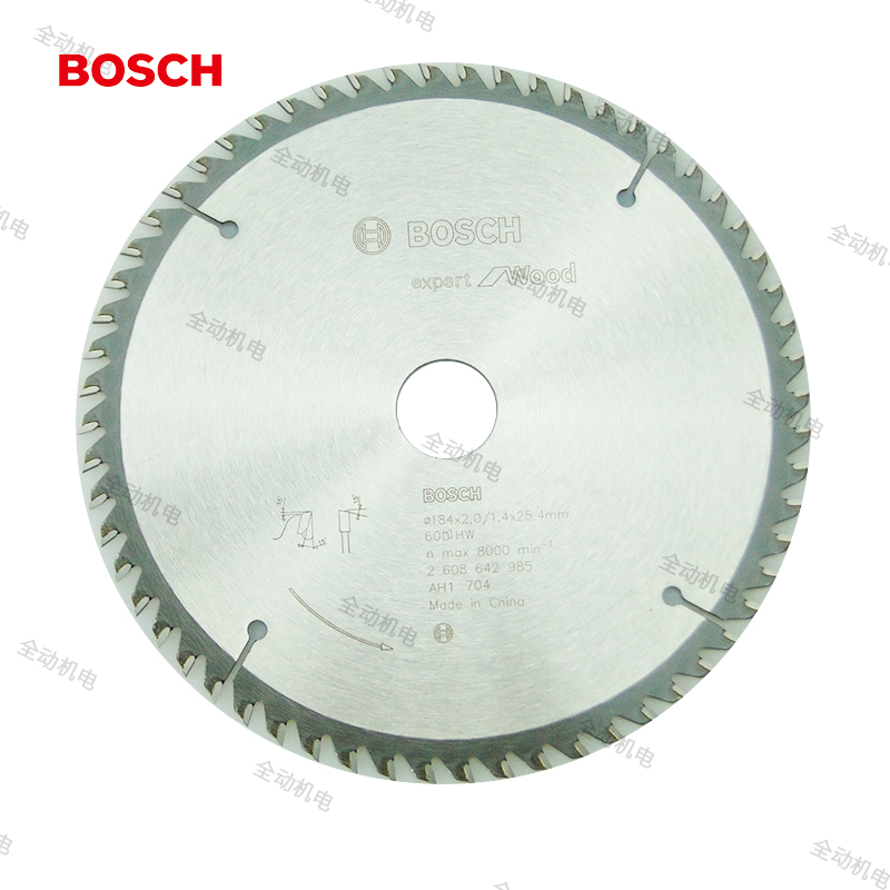 博世木工圆锯片左右齿7寸