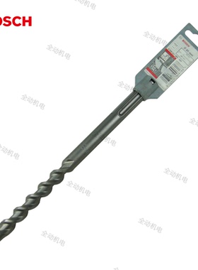 博世 电锤钻头 五坑两刃 Speedx 20X165X285mm 混凝土 德国制造