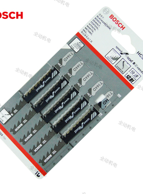 博世 T144D 曲线锯条 五支装 74mm适用5～50mm 软木 板材快速切割