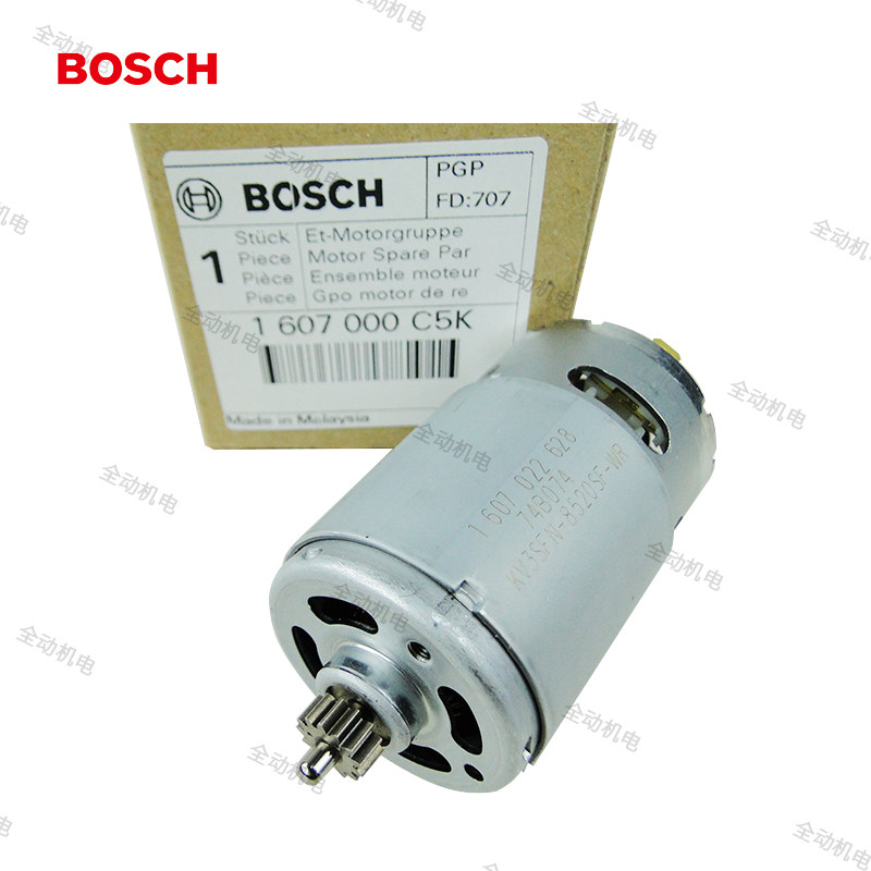 博世GSR120-LI充电钻马达13齿