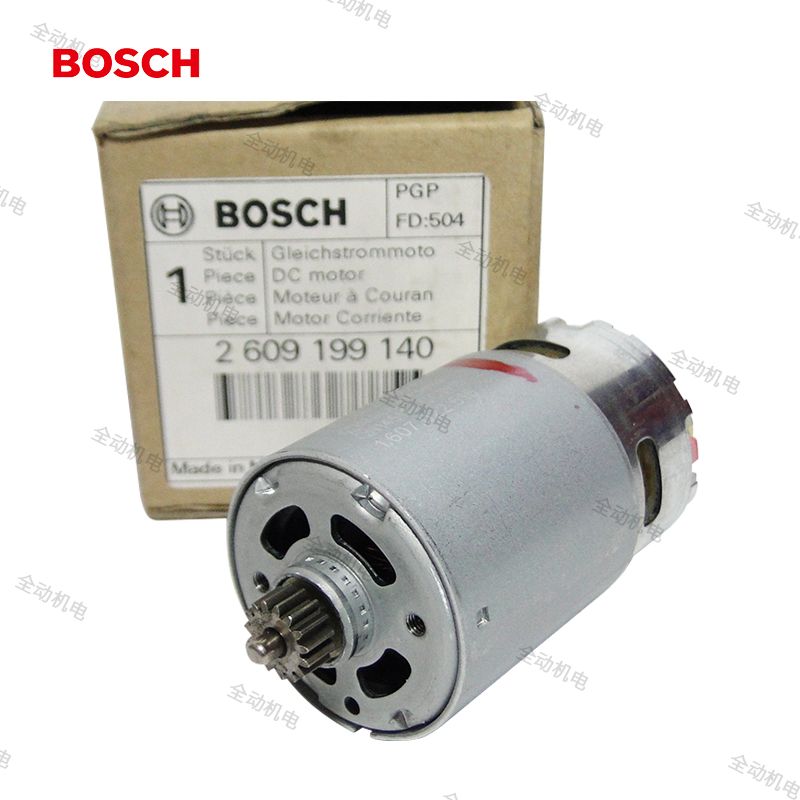 博世配件GDR10.8-LI充电钻马达