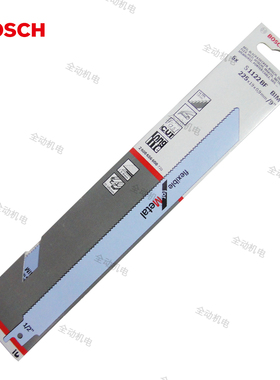 德国博世 马刀锯条 S1122BF单支 往复锯 225mm适用薄金属管材型材