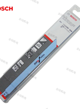德国 博世 马刀锯条 S1122BF 往复锯条 225mm适用薄金属型材管材
