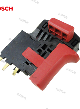 德国 博世 工具 配件 GSA 1300PCE 马刀锯 开关 往复锯 原装正品