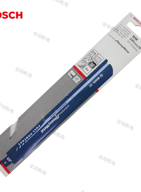 BOSCH 博世 马刀锯条 S 1127BEF 225mm 适用不锈钢和薄壁金属材