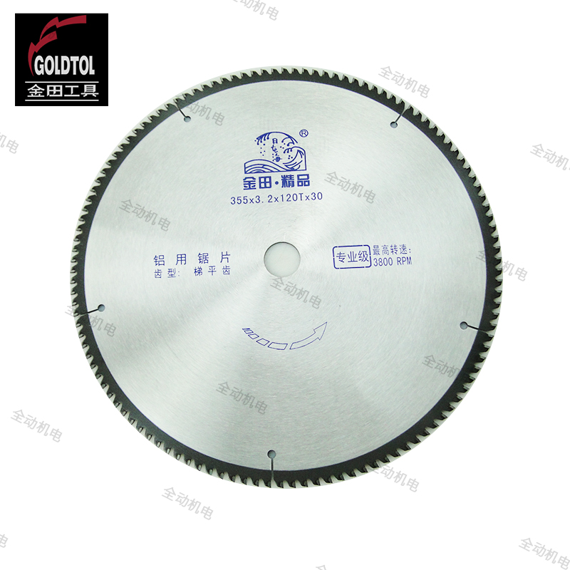 金田合金锯片专业铝用梯平齿14寸