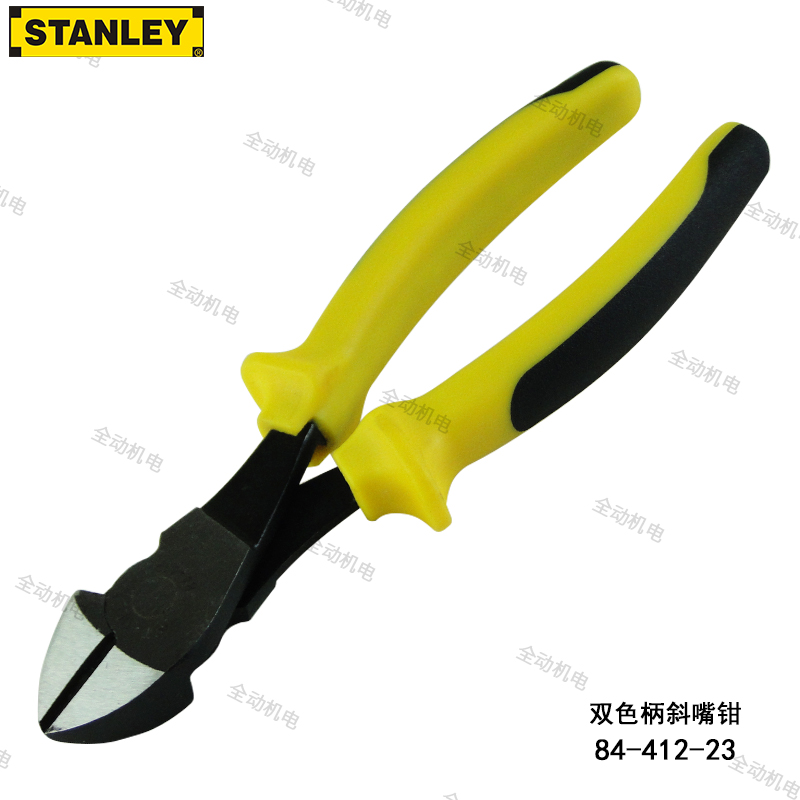 STANLEY史丹利双色柄斜嘴钳