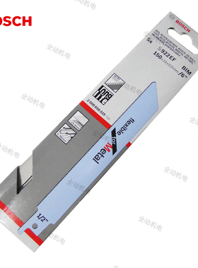 德国博世 马刀锯条 S922EF单支往复锯条150mm 适用薄金属管材型材