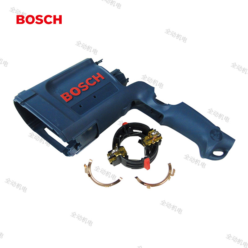 博世 配件 2-23RE S 电锤 手柄 机壳 带刷架 适用2-22 原装正品