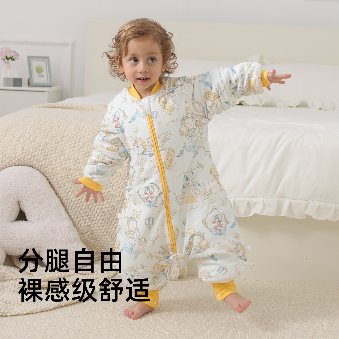 秋冬婴儿桑蚕丝分腿加厚睡袋