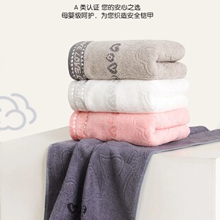 天源家纺竹纤维毛巾洗脸洗澡巾家用柔软细腻高毛圈擦汗