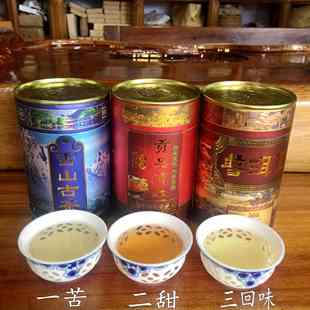 云南丽江三道茶 木府土司贡茶 茶马古道茶叶三盒礼盒装滇红茶雪茶