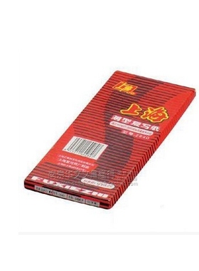 上海牌2840红色薄型复写纸38K双面红色印蓝纸8.5×22cm100张促销