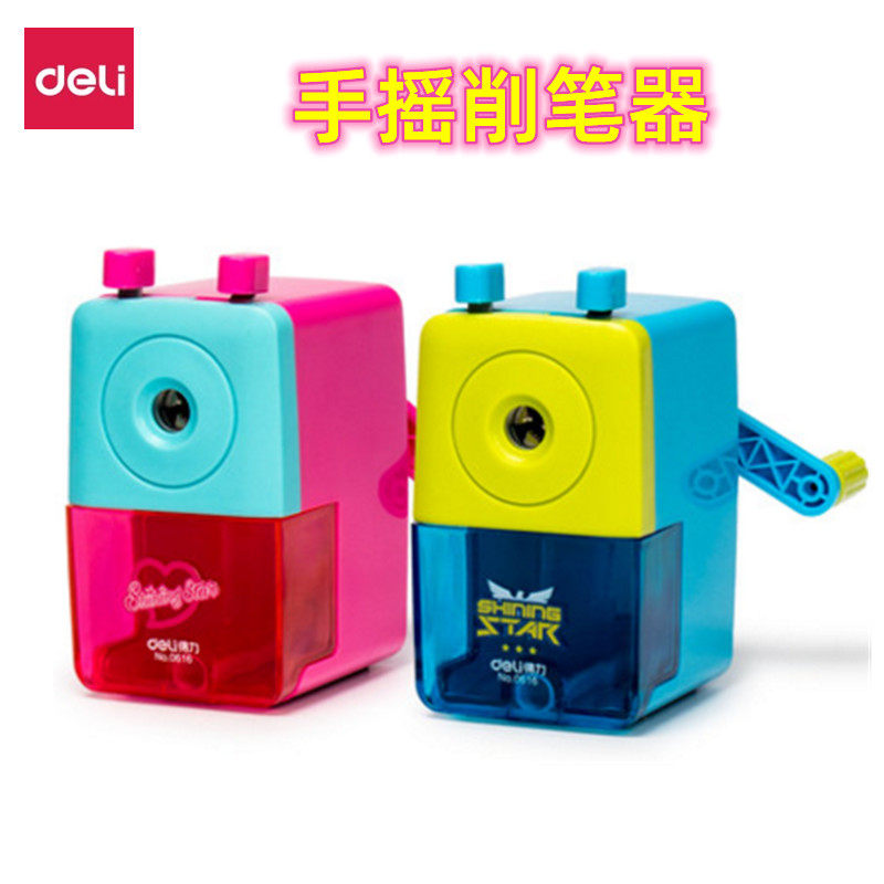 得力文具0616削笔器手摇卷笔刀铅笔卷桌面型削笔刀多功能转笔刨刀