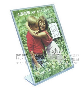 塑料台卡台签L型台牌会议席位牌166L竖式宽13.9cm*高18.5cm席卡