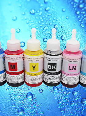 兼容爱普生打印机墨水epsonl805 L801 L1800 674 673连供染料墨水